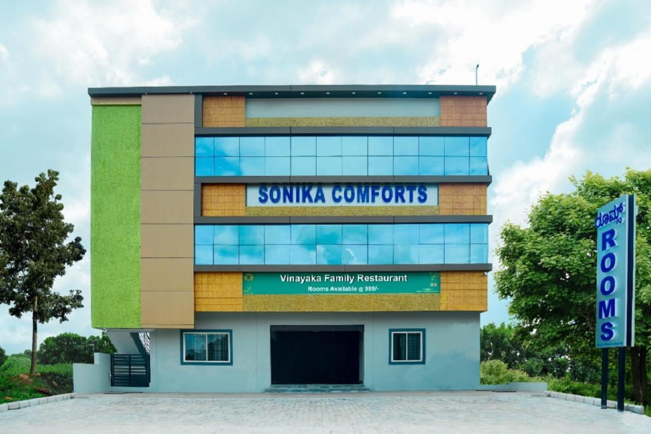 iROOZM Sonika Comforts - carbon neutral hotel in Mysore