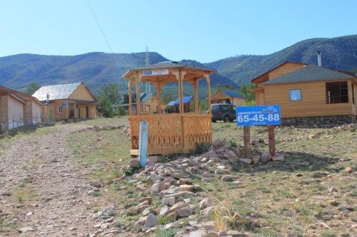 Baza otdykha Pirs in Khuzhir, Russia