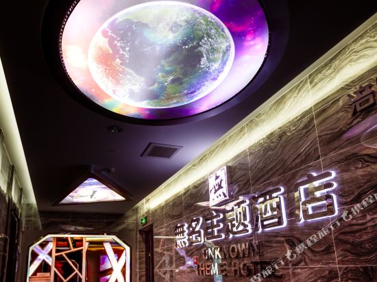 Wmztjd - carbon neutral hotel in Chongqing