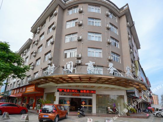 Time business hotel in Xianju, People's Republic of China