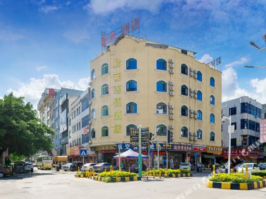 Junlai Hotel - last minute hotel in Guangzhou