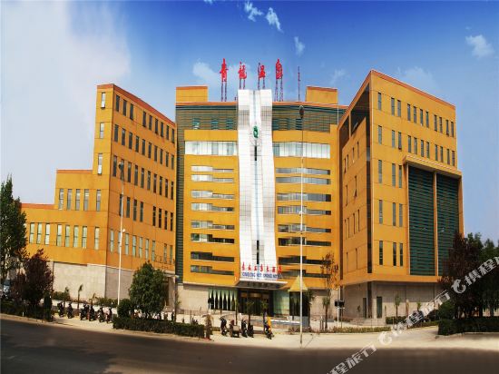 Qinglong Hot Spring Hotel - last minute hotel in Zijinglu