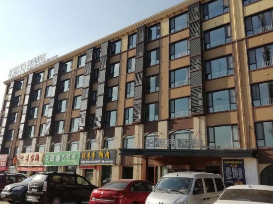 Parrot Boutique Hotel - last minute hotel in Weifang