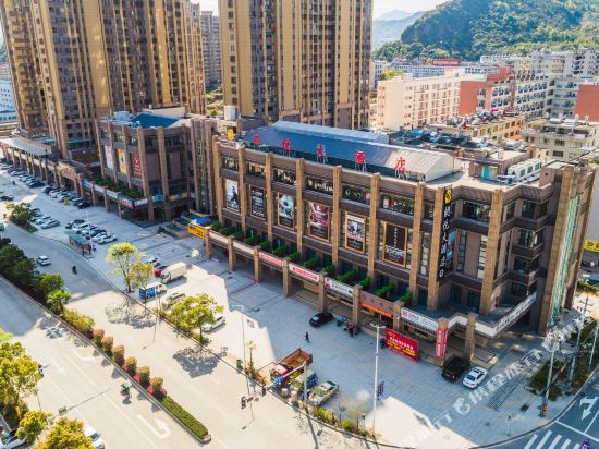 Langyue Hotel in Fuding, People's Republic of China