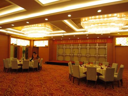 Tianhui Hotel — 4-Star Luxury Hotel in Ma'anshan, People's Republic of China