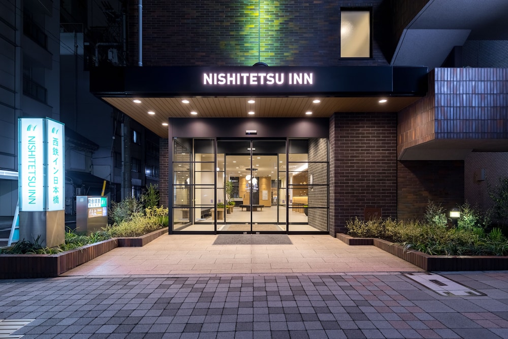 Nishitetsu Inn Nihonbashi - carbon neutral hotel in Tokyo