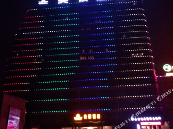 Yingdun Hotel in Shangqiu, People's Republic of China