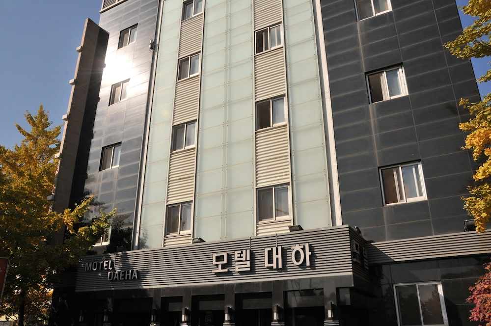Motel Daeha - last minute hotel in Seoul