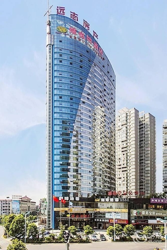 Vienna Hotel Yongzhou — hotel in Lengshuitan