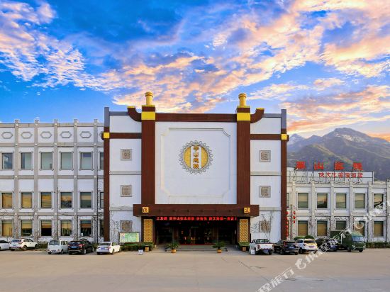 Huashan Inn in Huayin, People's Republic of China