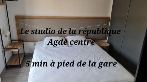 Le Studio De La Republique — Agde