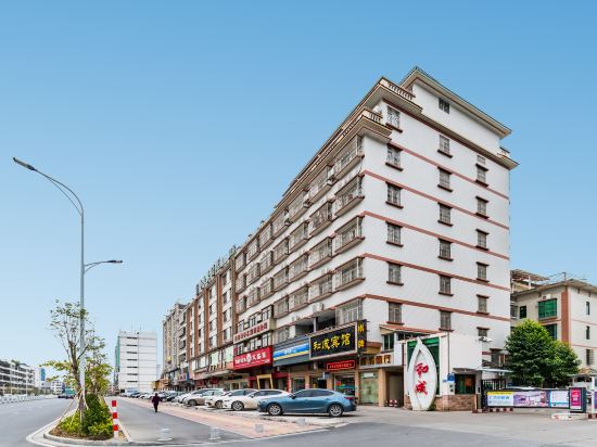 Hecheng Hotel in Zhaoqing, People's Republic of China