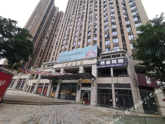 Chenzhen Hotel Chongqing - carbon neutral hotel in Chongqing