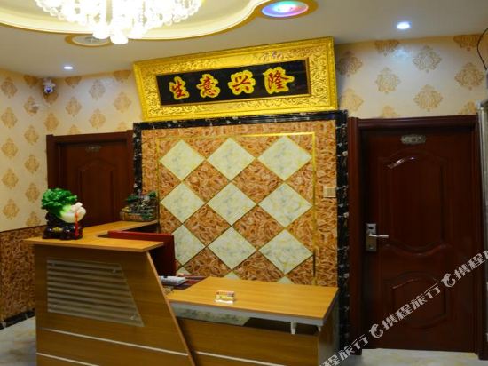 Lantingwan - carbon neutral hotel in Harbin
