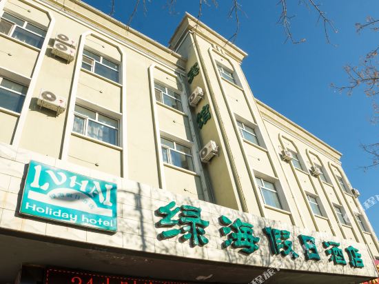Tahe Lvhai Holiday Hotel — hotel in Tahe
