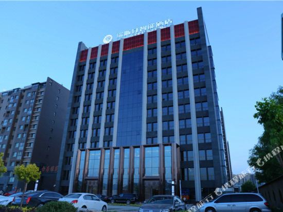 Restin Hotel - last minute hotel in Yinchuan