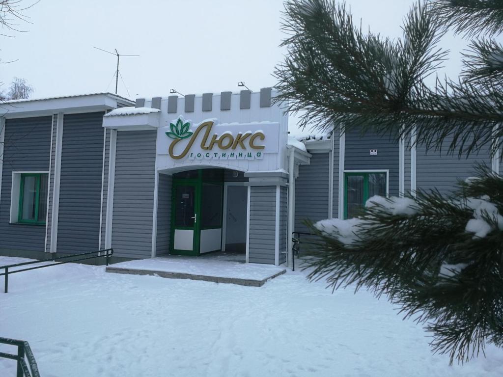 Hotel Gostinitsa Lyuks in Kamen'-Na-Obi, Russia