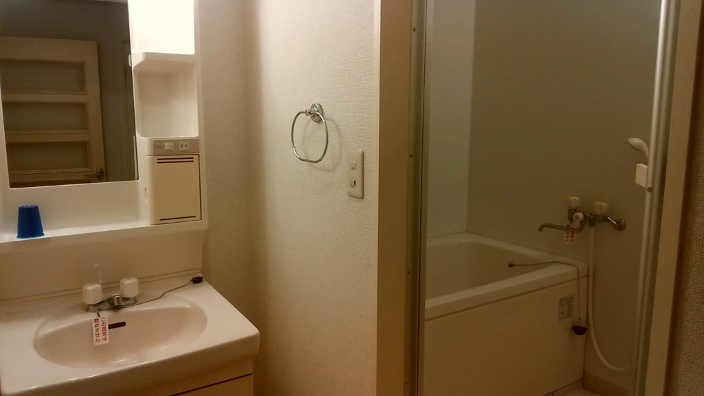 Seisen Fontaine in Matsuyama, Japan