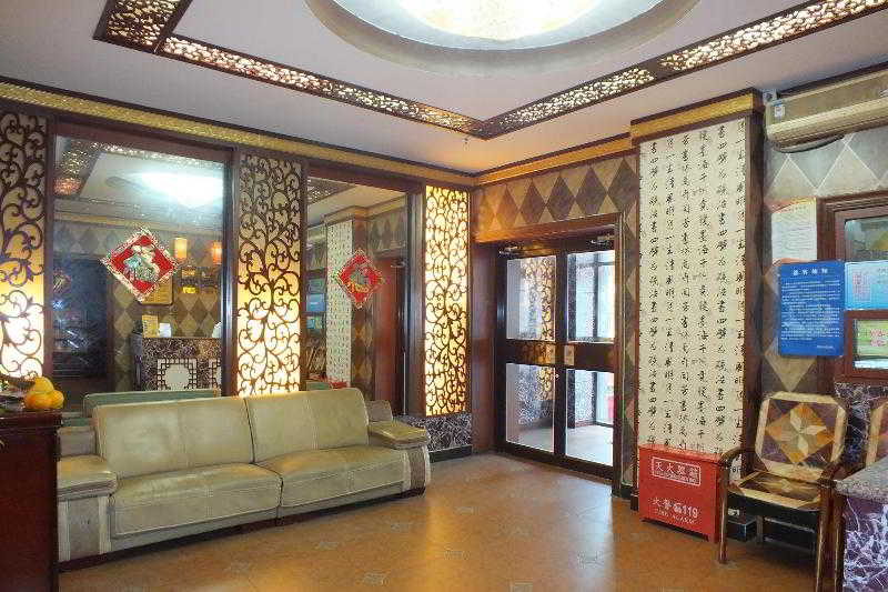 Beijing Yilan Hotel — Dongcheng