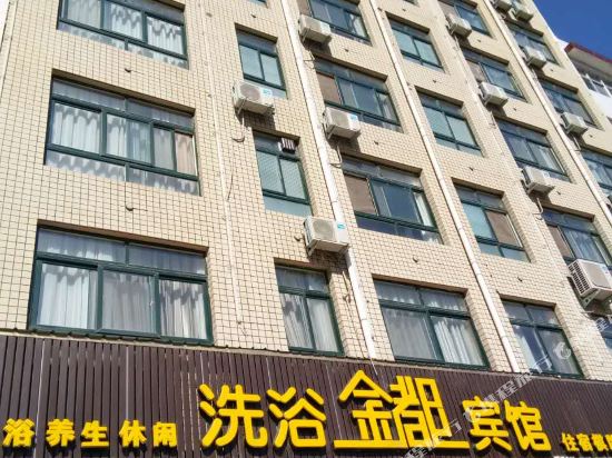 Jindu Hotel — hotel in Lushi Chengguanzhen