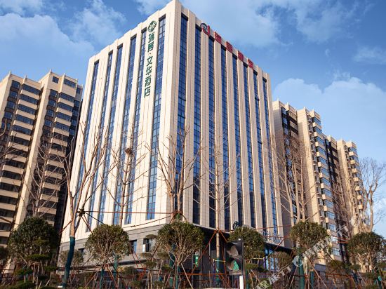 Ruiju Wenhua Hotel in Qingping, People's Republic of China