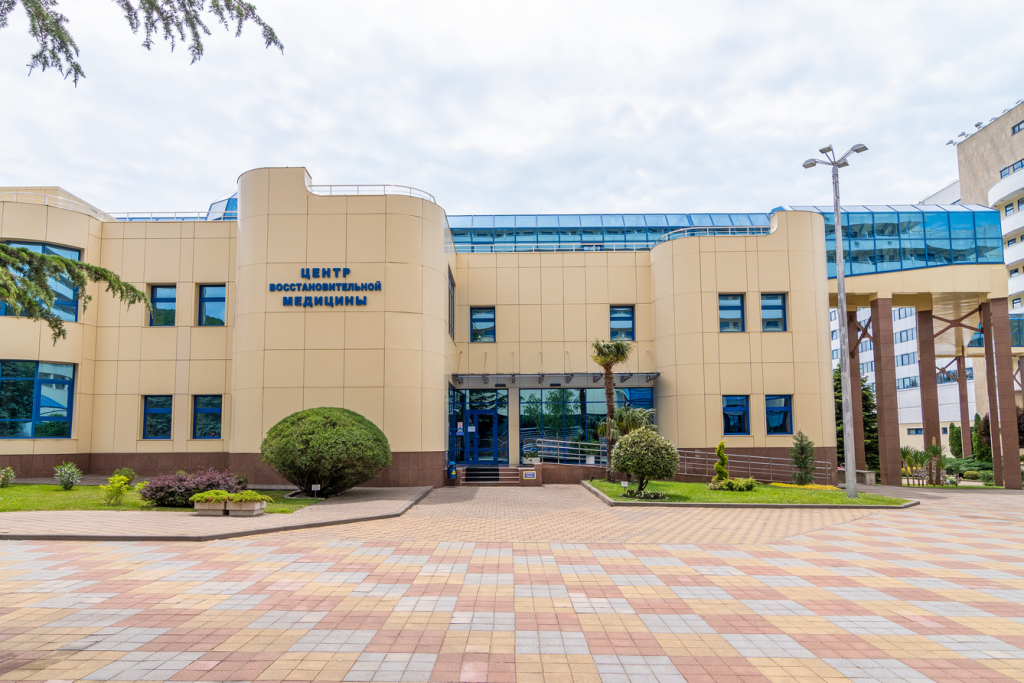 Jamal - carbon neutral hotel in Nebug