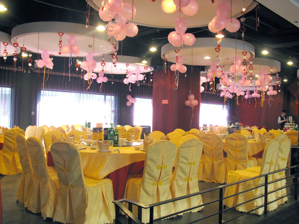 Henry Business Hotel — 4-Star Luxury Hotel in Guangzhou, People's Republic of China