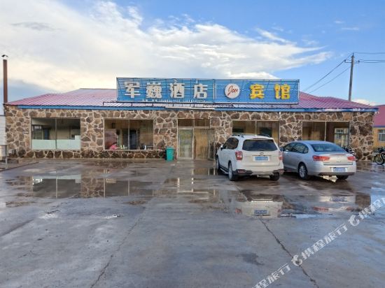 Junwei Hotel - last minute hotel in Unknown City