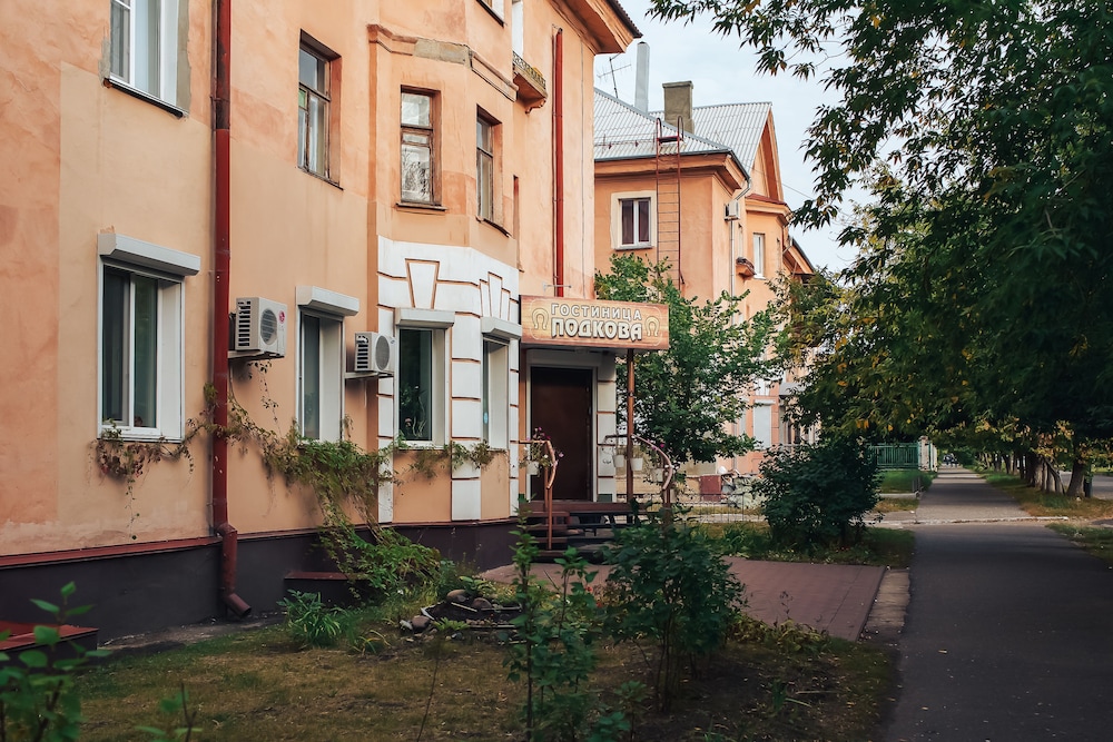 Podkova Omsk in Omsk, Russia