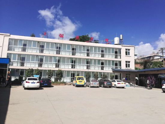 Anning Ailisi Hotel in Lianran, People's Republic of China
