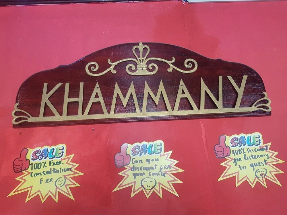 Khammany Hotel — Luang Prabang — photo 4