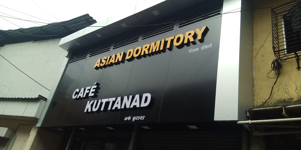 Asian Dormitory