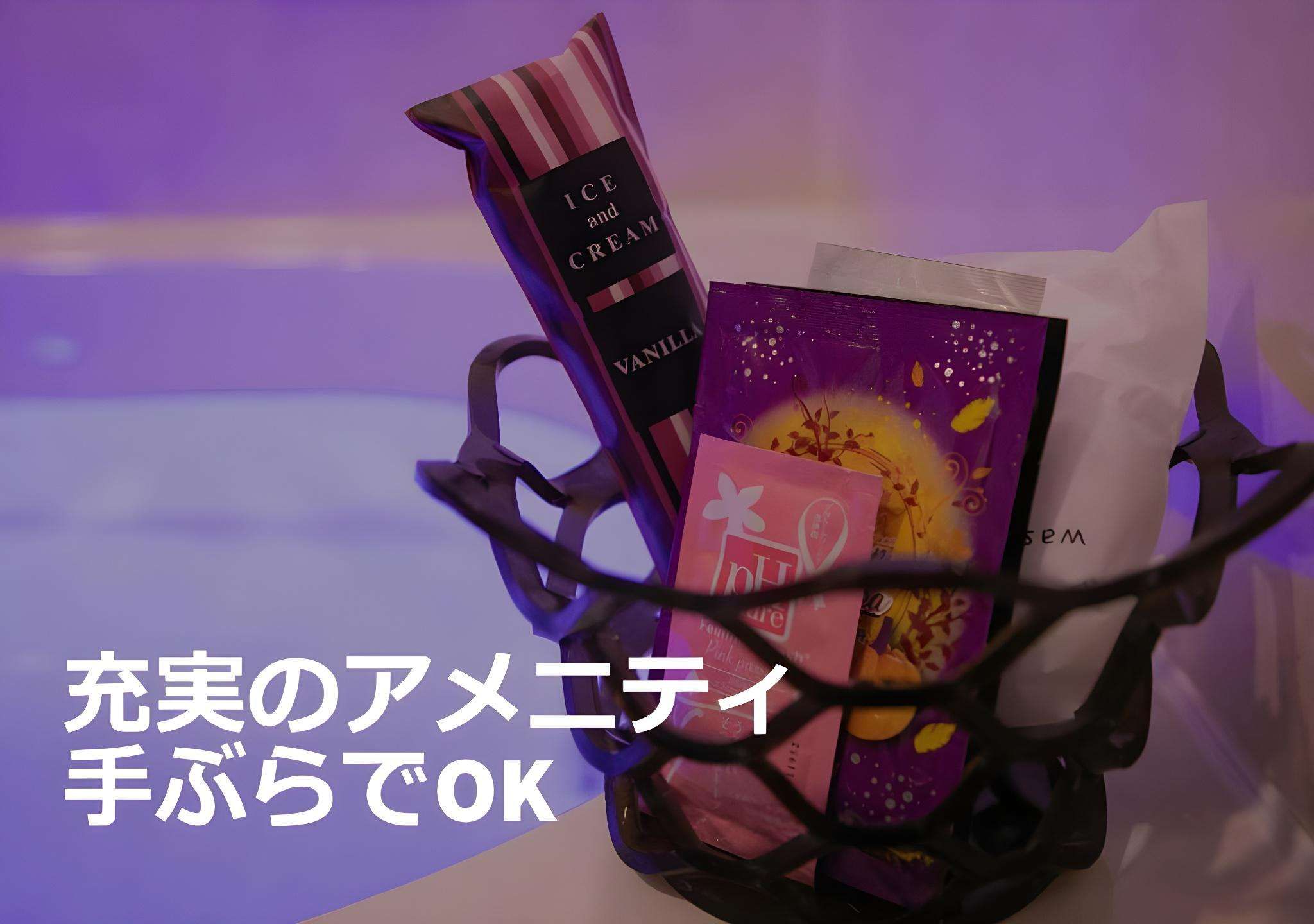 Koriyama Aine Adult Only in Koriyama, Japan