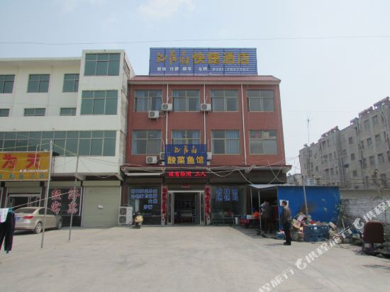 Xiongdifu Express Hotel in Xiuwu Chengguanzhen, People's Republic of China