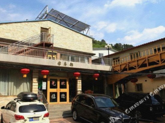 Qinghe Hotel - carbon neutral hotel in Chengde