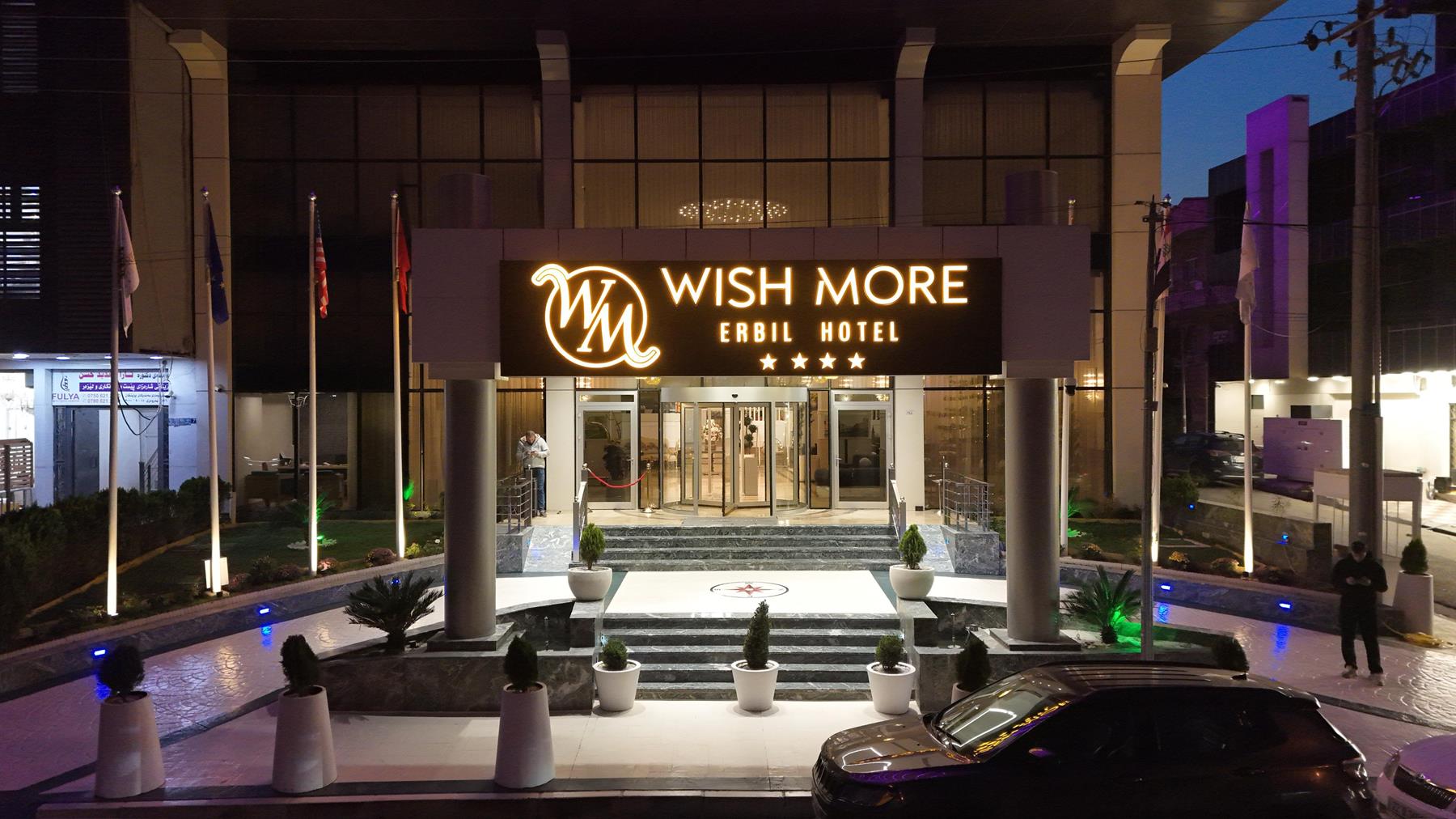 Wish More Hotel Erbil in Erbil, Iraq