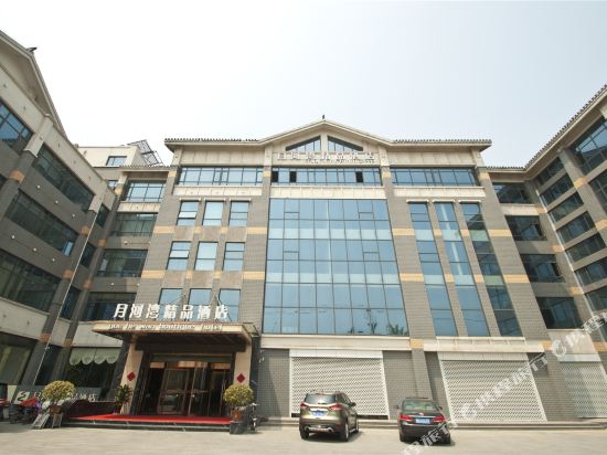 Zaozhuang yuehewan Boutique Hotel in Zaozhuang, People's Republic of China