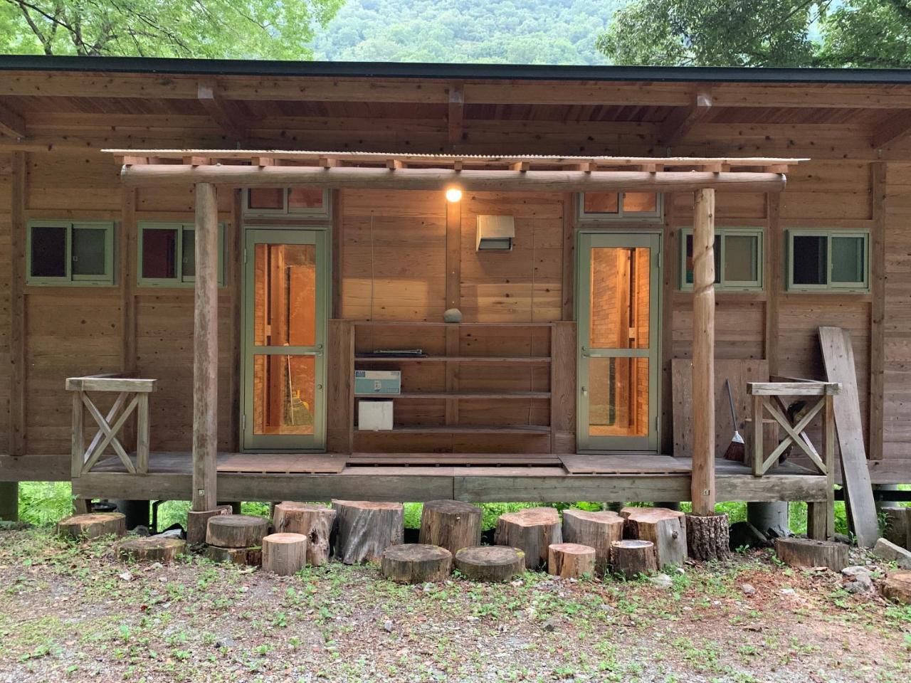Yamaya Base 1 - last minute hotel in Unknown City