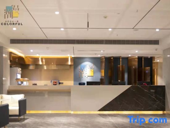 Zhaoman hotel - last minute hotel in Chongqing