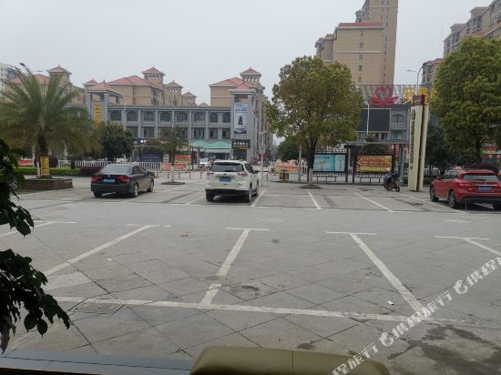 Juzibianjie Hotel in Yuyue, People's Republic of China