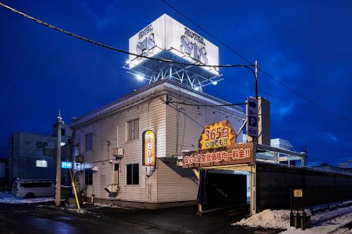 Asahikawa Hotel 818 Adult Only in Asahikawa, Japan