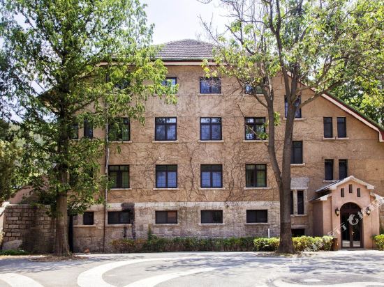 Jiushui Academy - last minute hotel in Qingdao
