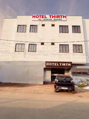 Hotel Tirth