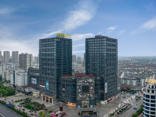 Vienna Hotel - carbon neutral hotel in Fengcheng