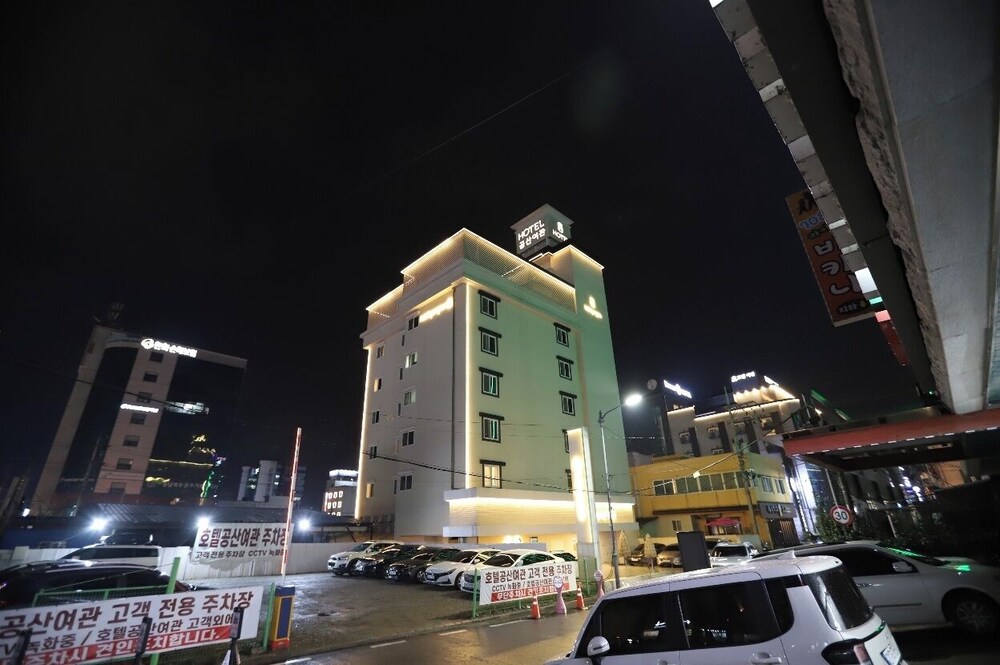 Hotel Gongsan in Gongju, South Korea