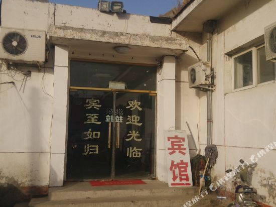 Beijing Dingxiangxin Hotel - last minute hotel in Beijing