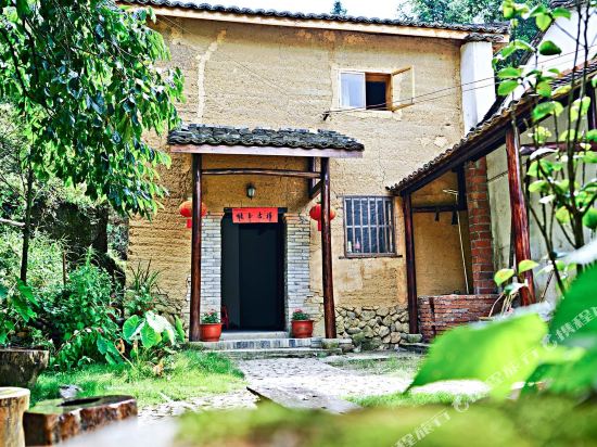 Songyang Jufuyuan B & B in Songyang, People's Republic of China