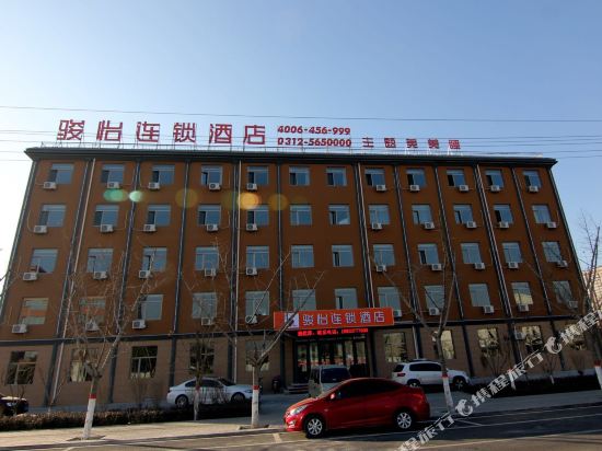 Jun Yi Hotel Chain - carbon neutral hotel in Baoding