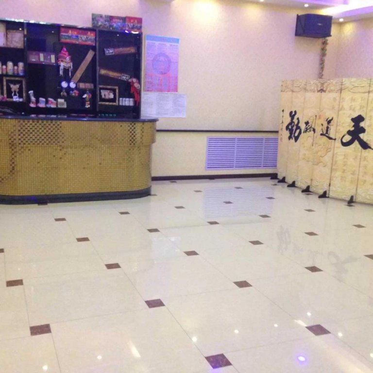 Shijia Inn in Genhe, People's Republic of China