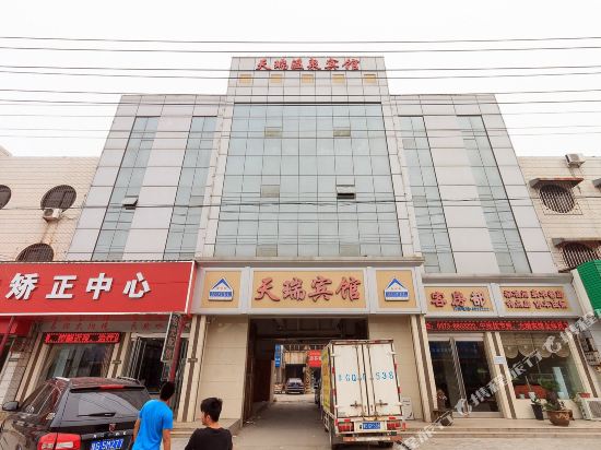 Changyuan Tianrui Hotel in Changyuan, People's Republic of China